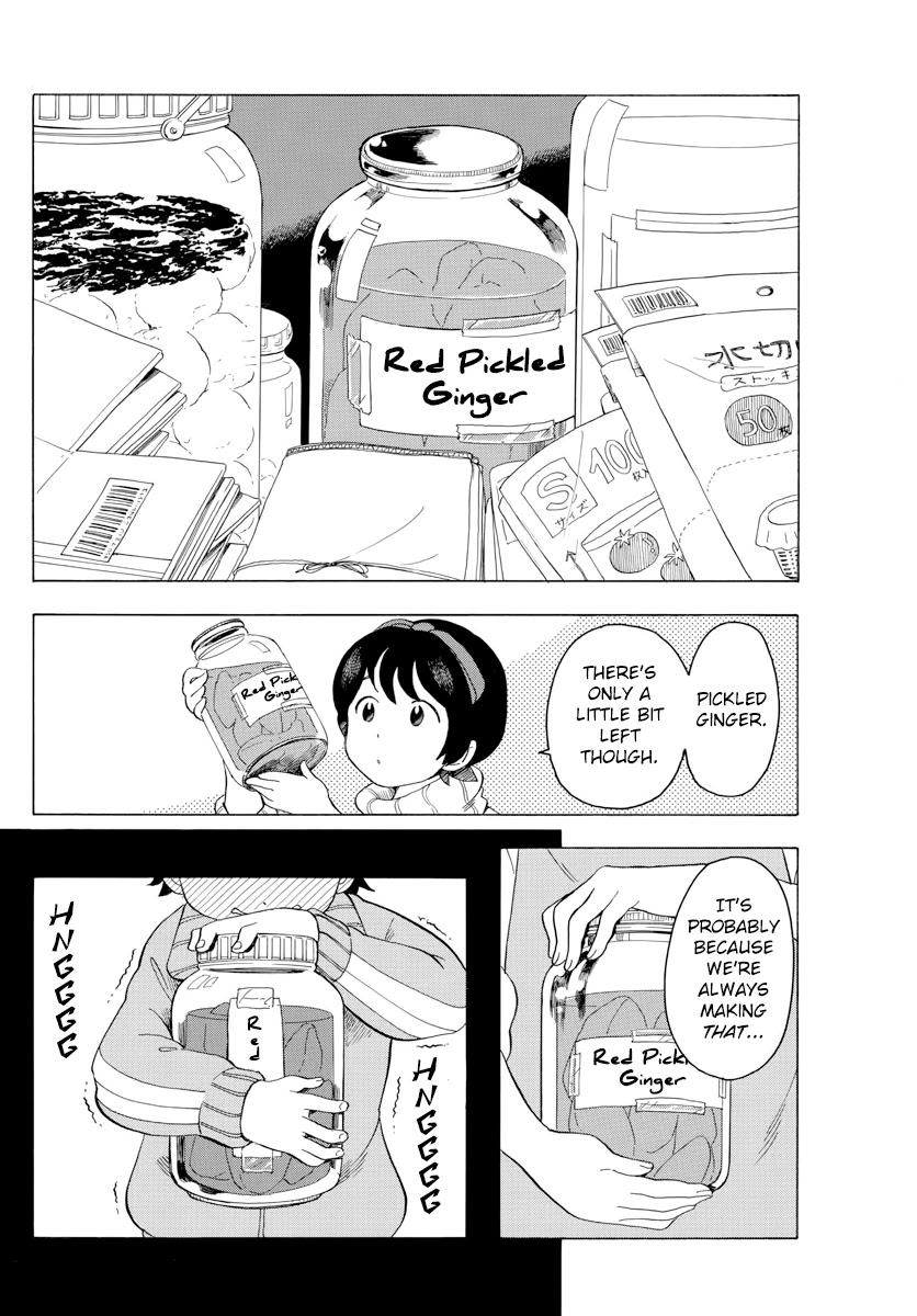 Maiko-san Chi no Makanai-san Chapter 47 page 2 - Chapter 47: Kiyo-chan’s Favorite