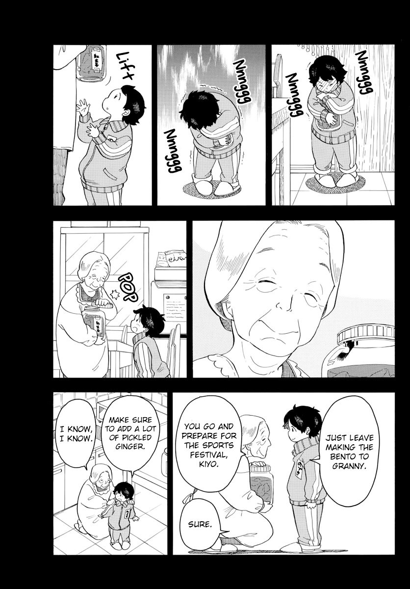 Maiko-san Chi no Makanai-san Chapter 47 page 3 - Chapter 47: Kiyo-chan’s Favorite