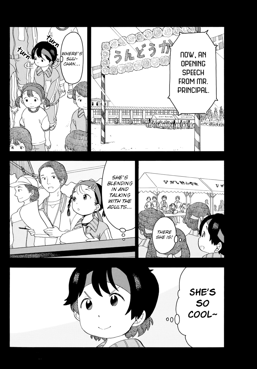 Maiko-san Chi no Makanai-san Chapter 47 page 6 - Chapter 47: Kiyo-chan’s Favorite