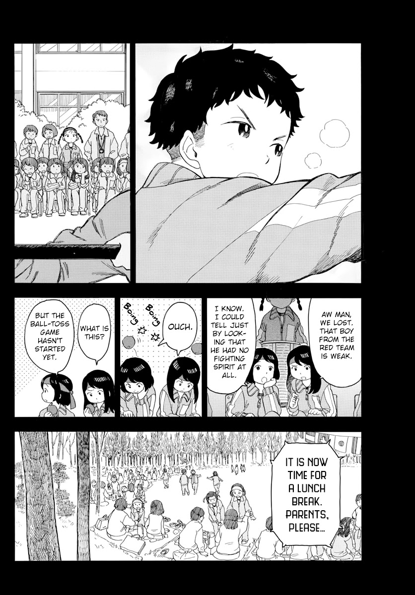 Maiko-san Chi no Makanai-san Chapter 47 page 8 - Chapter 47: Kiyo-chan’s Favorite