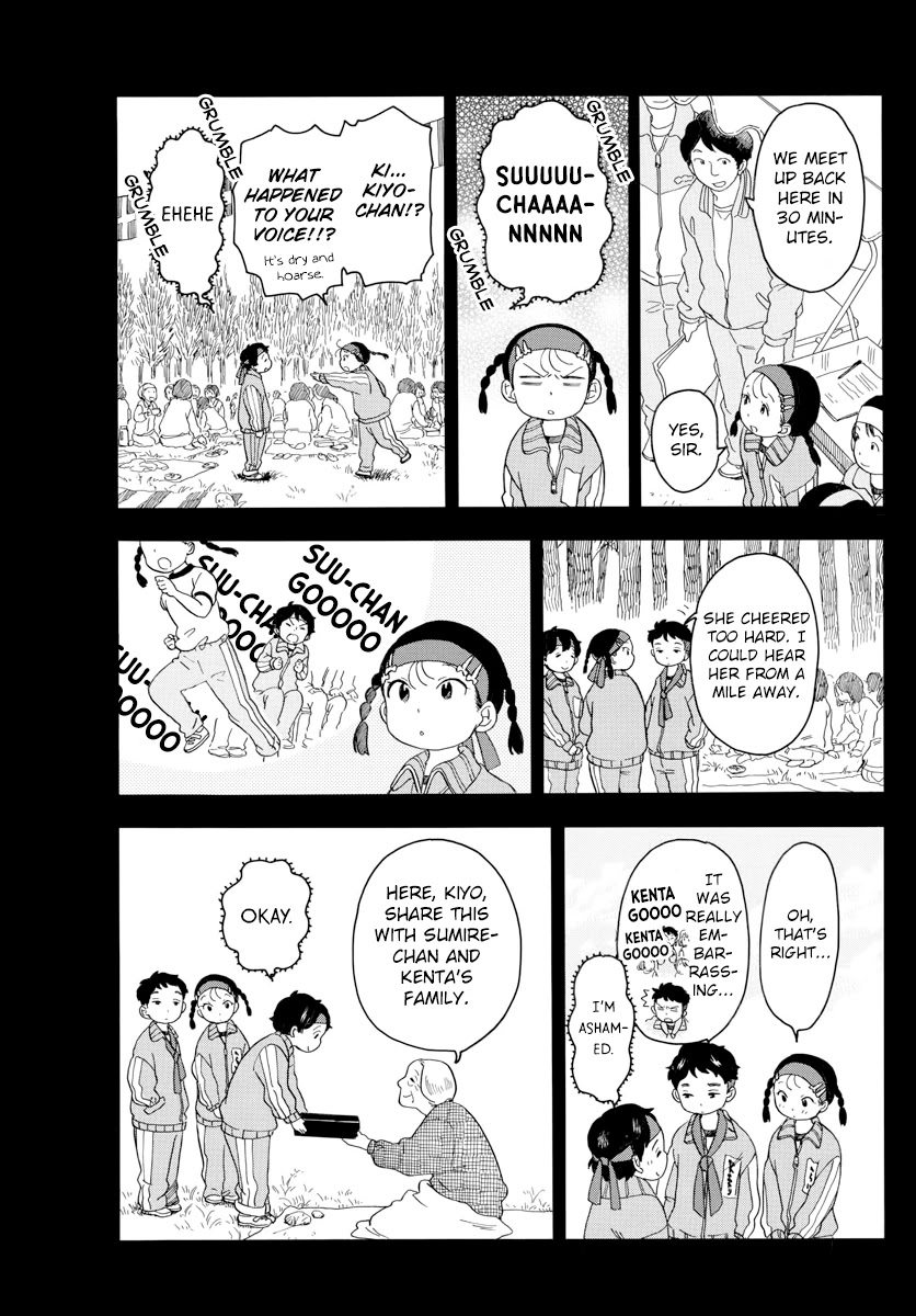 Maiko-san Chi no Makanai-san Chapter 47 page 9 - Chapter 47: Kiyo-chan’s Favorite