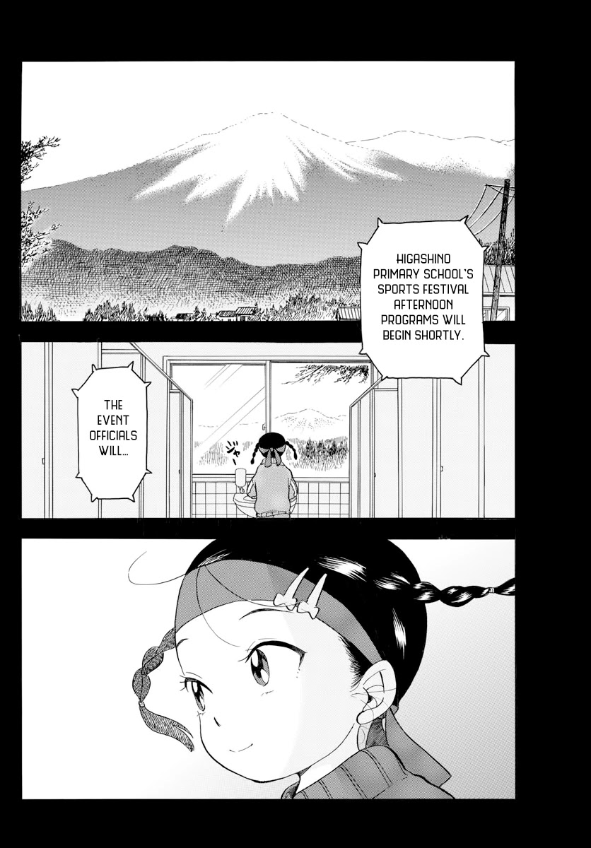 Maiko-san Chi no Makanai-san Chapter 48 page 2 - Chapter 48: What Suu-chan Wish For