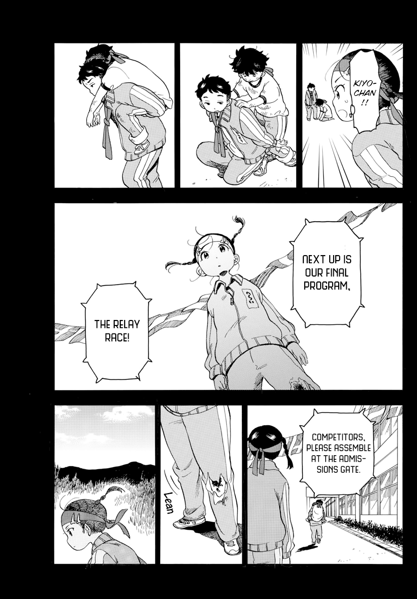 Maiko-san Chi no Makanai-san Chapter 48 page 9 - Chapter 48: What Suu-chan Wish For