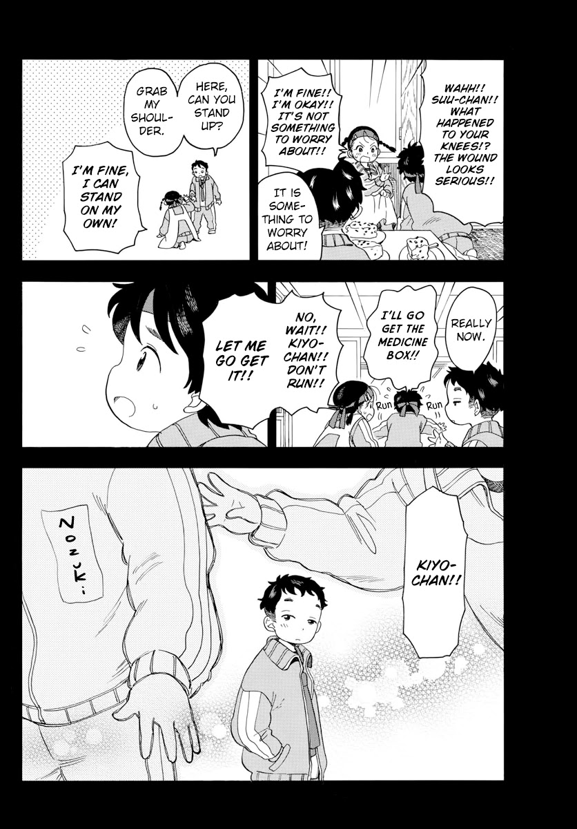 Maiko-san Chi no Makanai-san Chapter 49 page 11 - Chapter 49: Everyone's Favorite