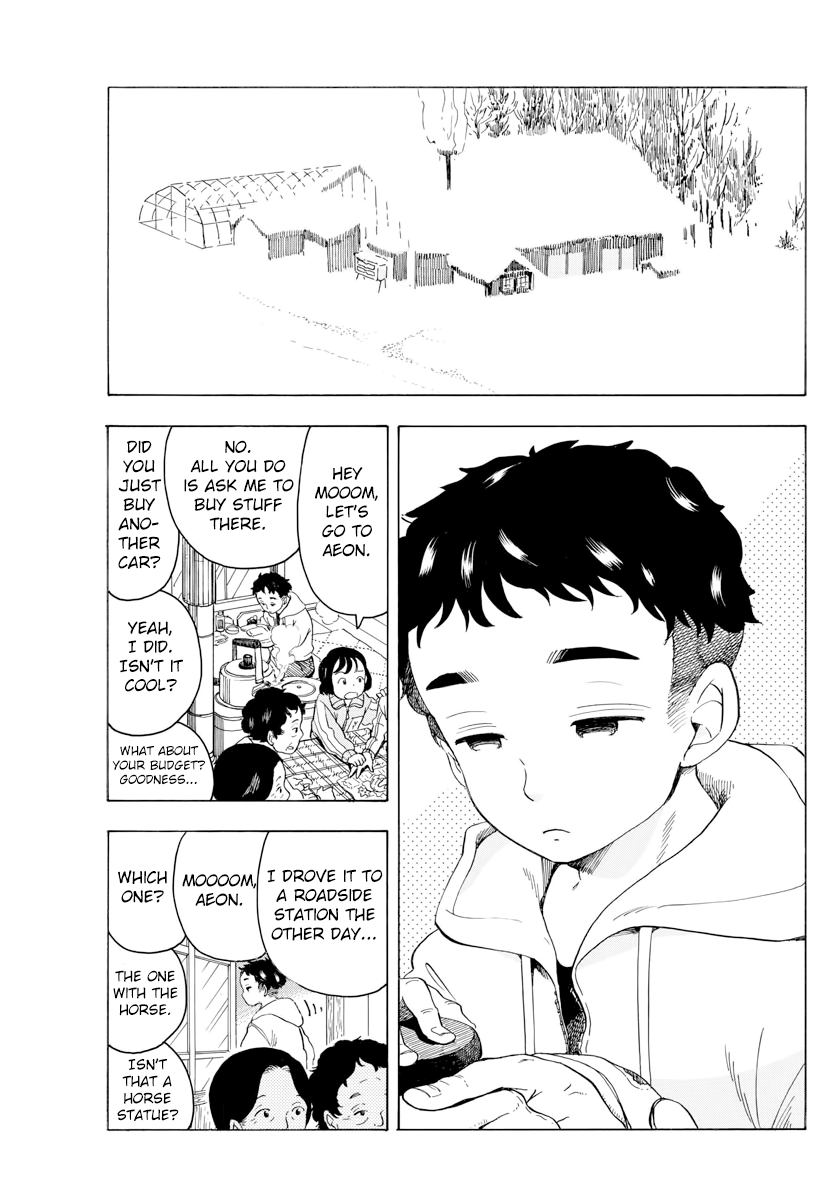 Maiko-san Chi no Makanai-san Chapter 49 page 2 - Chapter 49: Everyone's Favorite