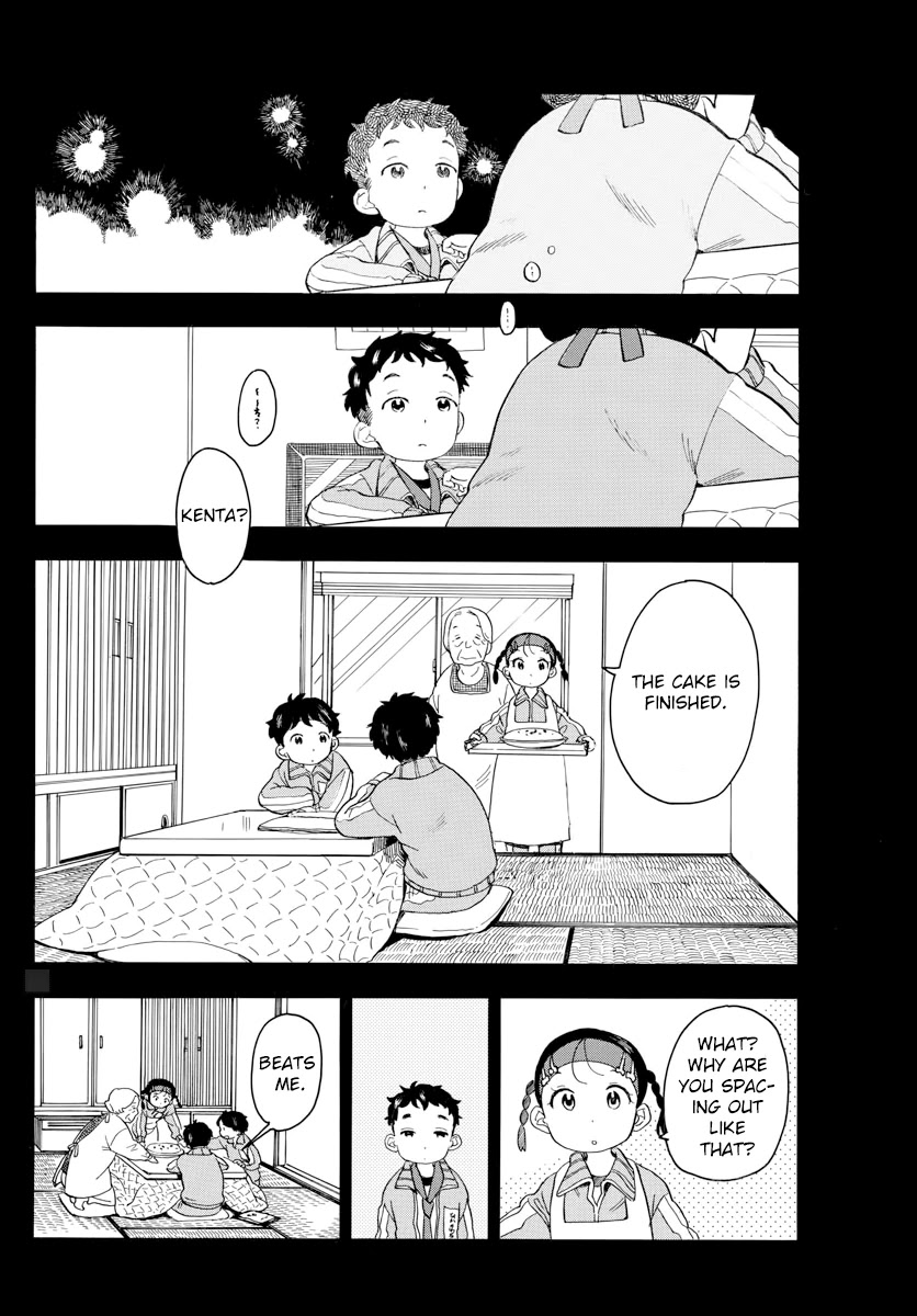 Maiko-san Chi no Makanai-san Chapter 49 page 9 - Chapter 49: Everyone's Favorite