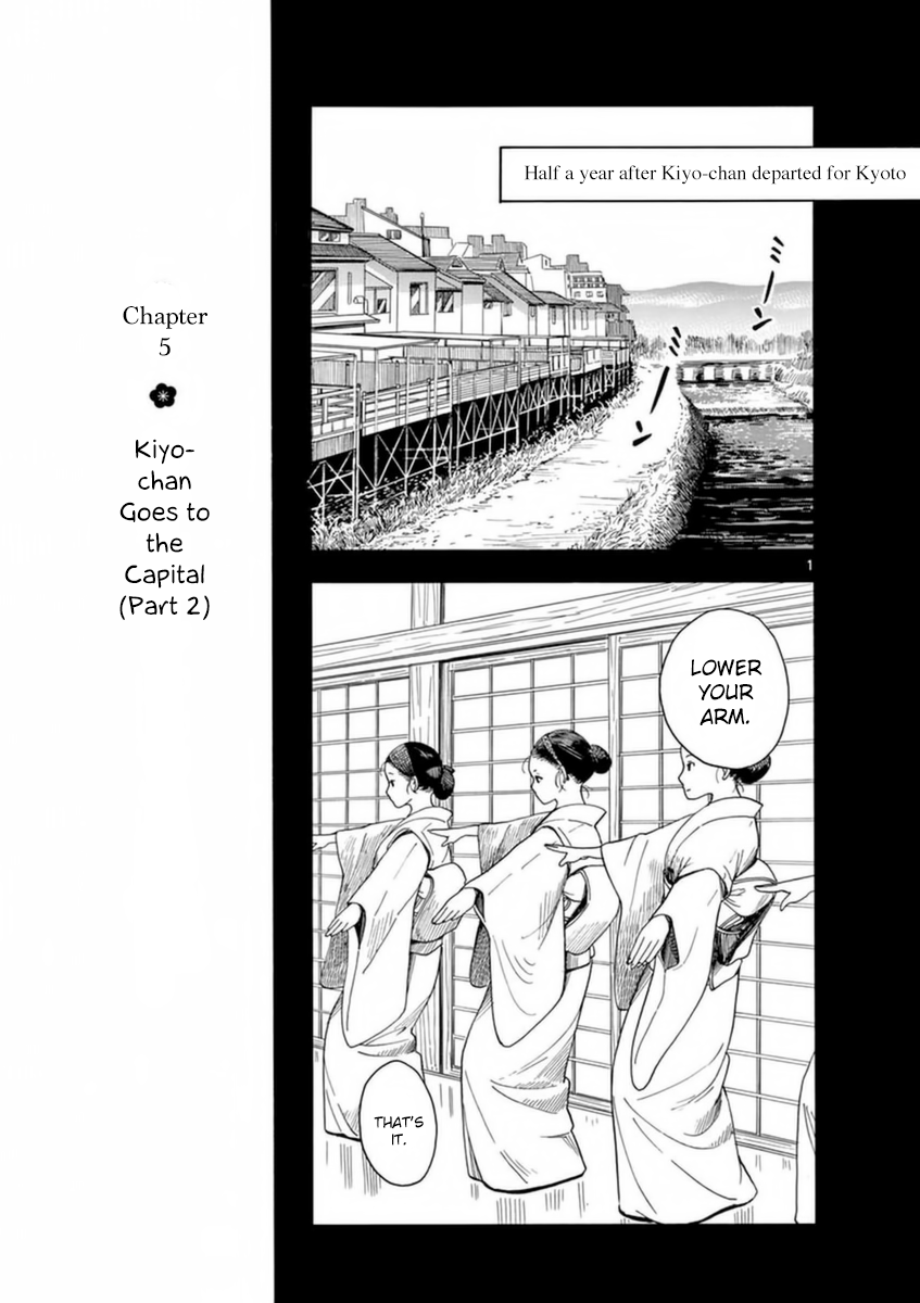 Maiko-san Chi no Makanai-san Chapter 5 page 1 - Chapter 5: Kiyo-chan Goes to the Capital (Part 2)