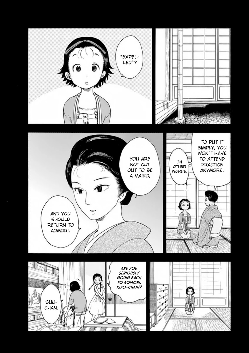 Maiko-san Chi no Makanai-san Chapter 5 page 10 - Chapter 5: Kiyo-chan Goes to the Capital (Part 2)