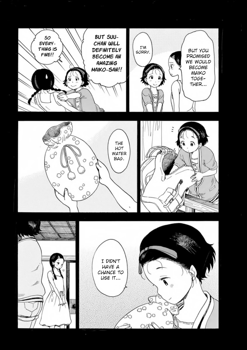 Maiko-san Chi no Makanai-san Chapter 5 page 11 - Chapter 5: Kiyo-chan Goes to the Capital (Part 2)