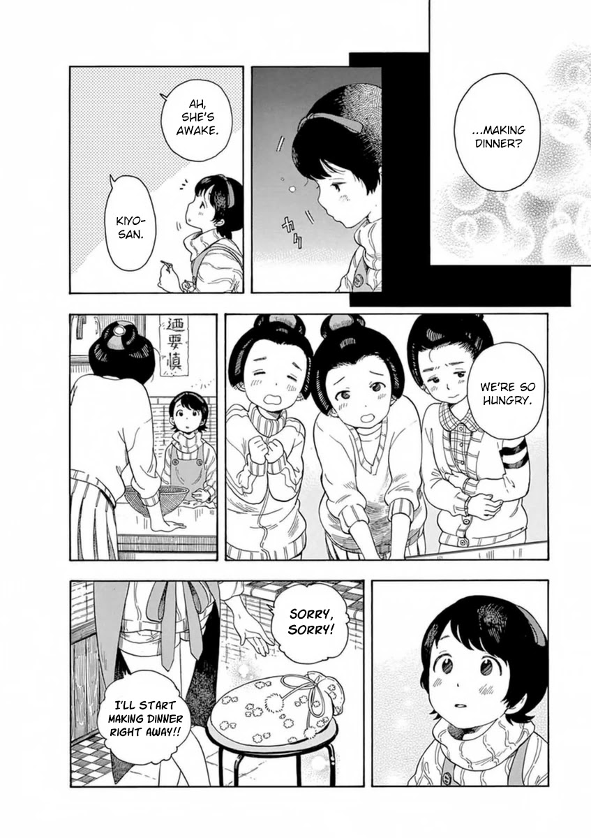 Maiko-san Chi no Makanai-san Chapter 5 page 14 - Chapter 5: Kiyo-chan Goes to the Capital (Part 2)