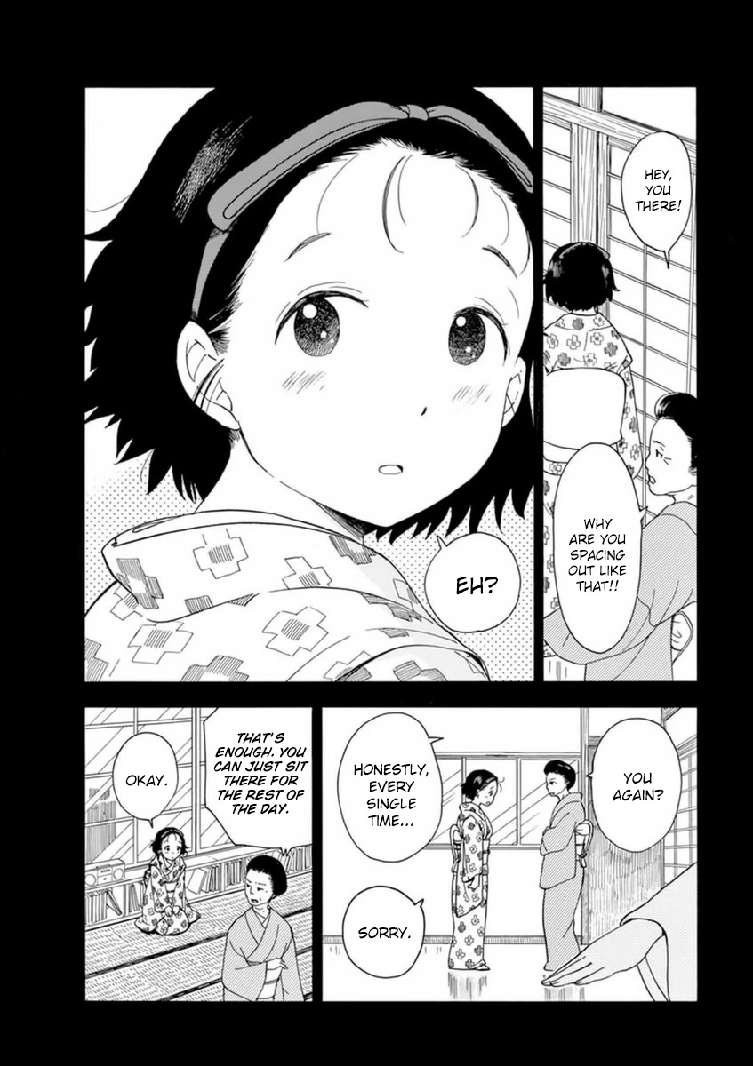 Maiko-san Chi no Makanai-san Chapter 5 page 2 - Chapter 5: Kiyo-chan Goes to the Capital (Part 2)