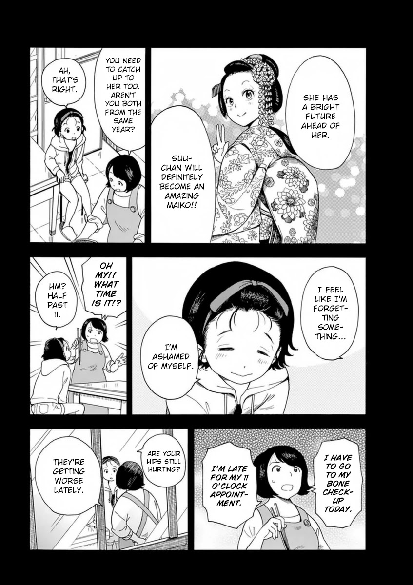 Maiko-san Chi no Makanai-san Chapter 5 page 5 - Chapter 5: Kiyo-chan Goes to the Capital (Part 2)