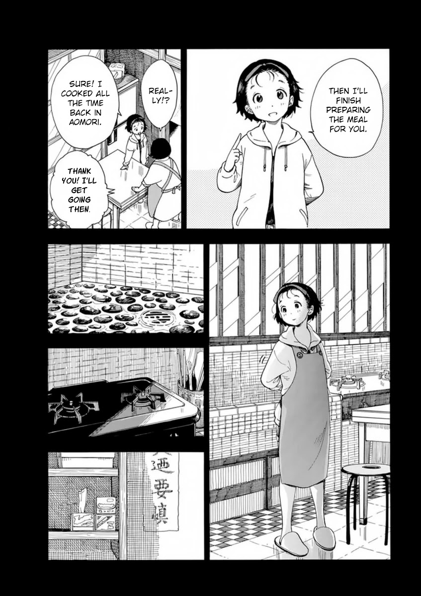 Maiko-san Chi no Makanai-san Chapter 5 page 6 - Chapter 5: Kiyo-chan Goes to the Capital (Part 2)