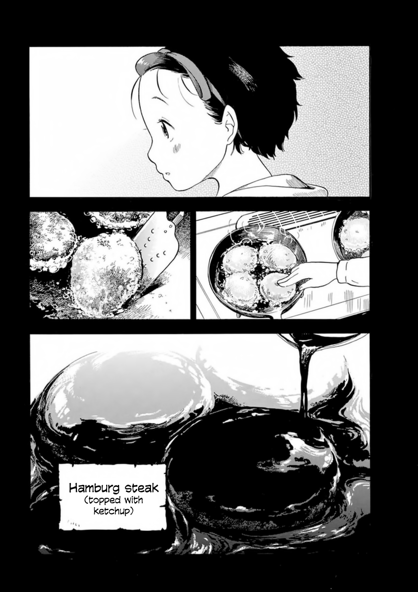 Maiko-san Chi no Makanai-san Chapter 5 page 7 - Chapter 5: Kiyo-chan Goes to the Capital (Part 2)