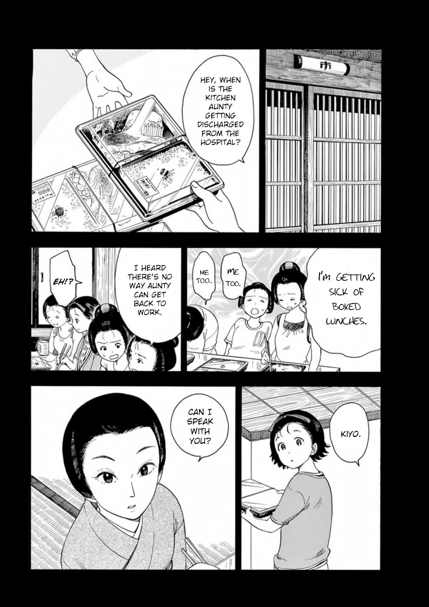 Maiko-san Chi no Makanai-san Chapter 5 page 9 - Chapter 5: Kiyo-chan Goes to the Capital (Part 2)