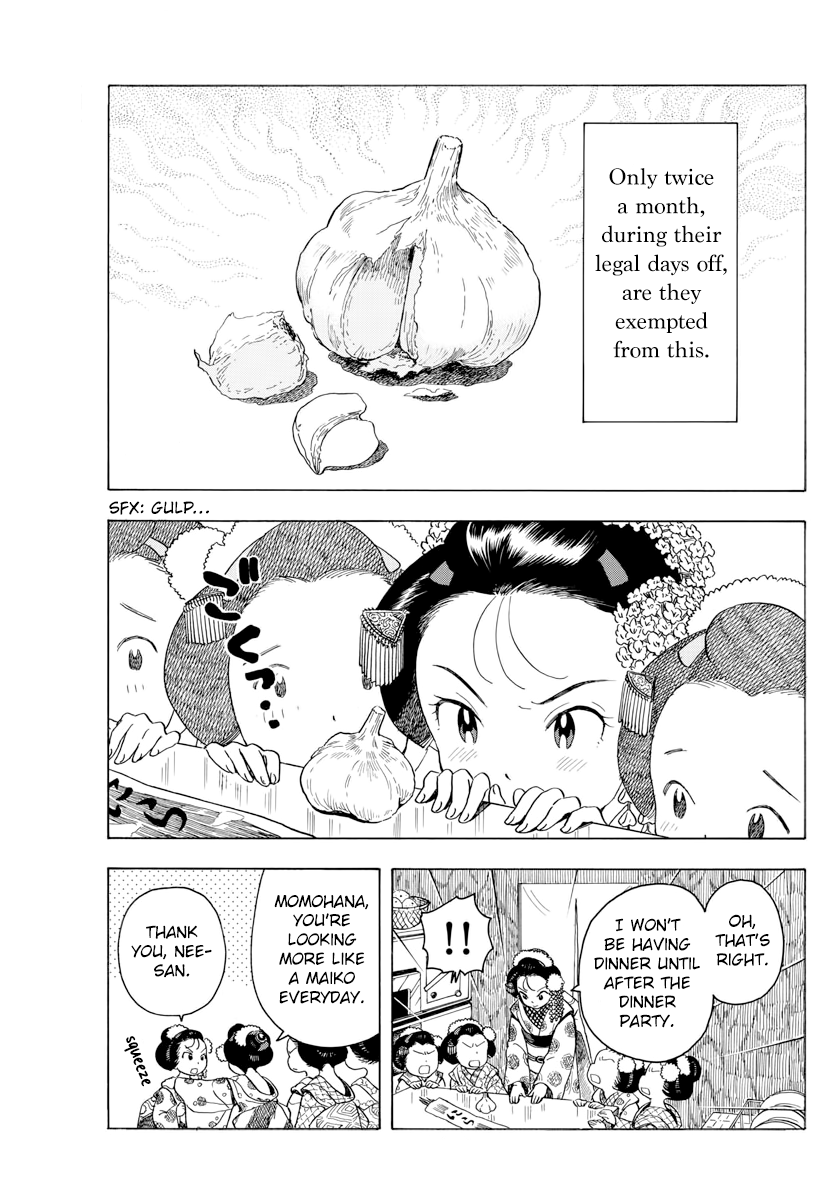 Maiko-san Chi no Makanai-san Chapter 50 page 3 - Chapter 50: Day-off Gyoza