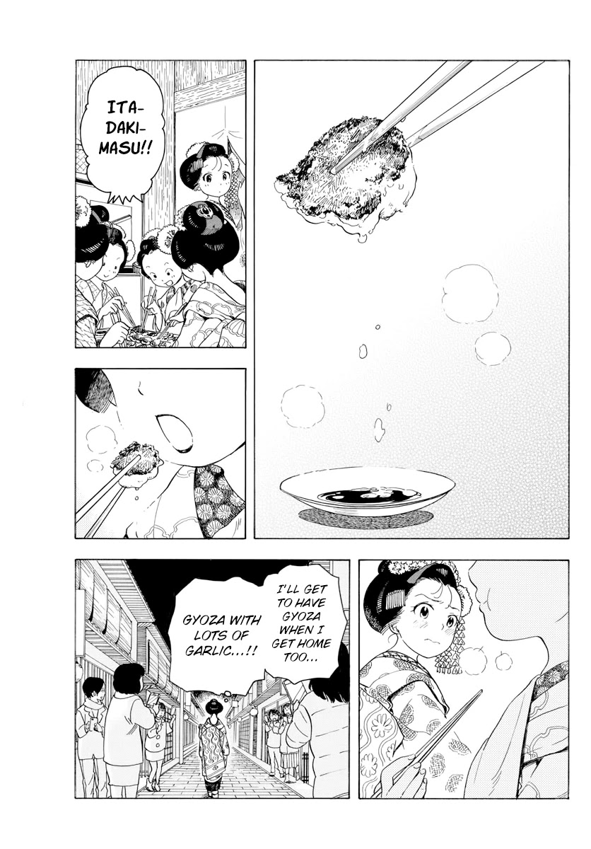 Maiko-san Chi no Makanai-san Chapter 50 page 5 - Chapter 50: Day-off Gyoza
