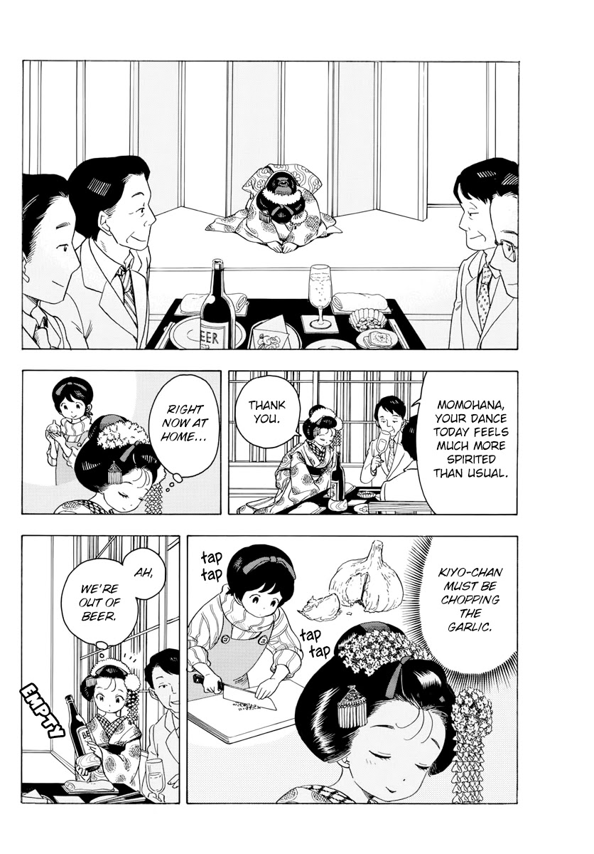 Maiko-san Chi no Makanai-san Chapter 50 page 8 - Chapter 50: Day-off Gyoza