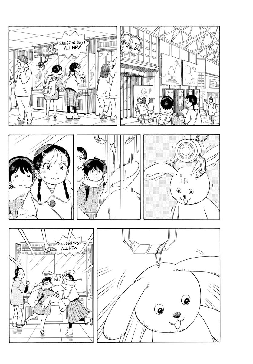 Maiko-san Chi no Makanai-san Chapter 51 page 6 - Chapter 51: Suu-chan's Day off