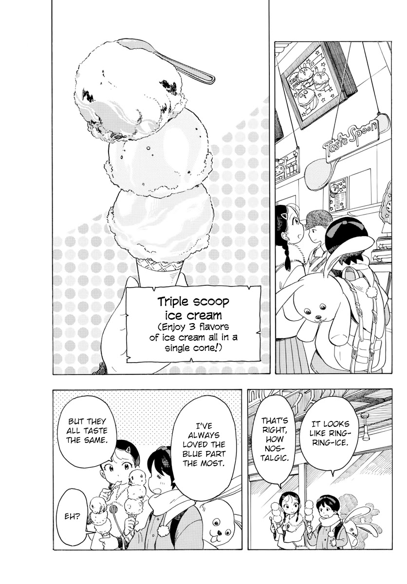 Maiko-san Chi no Makanai-san Chapter 51 page 7 - Chapter 51: Suu-chan's Day off