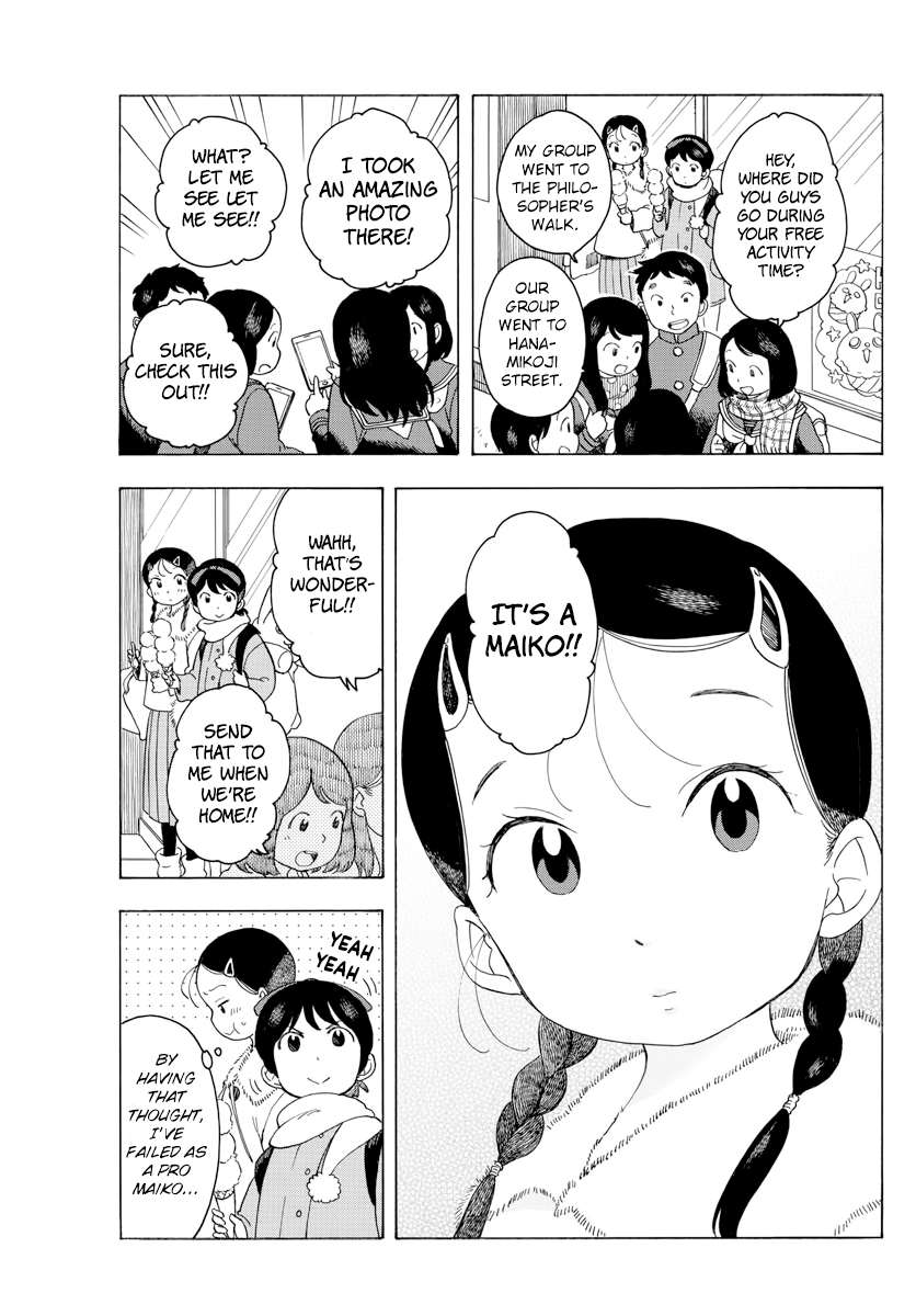 Maiko-san Chi no Makanai-san Chapter 51 page 9 - Chapter 51: Suu-chan's Day off