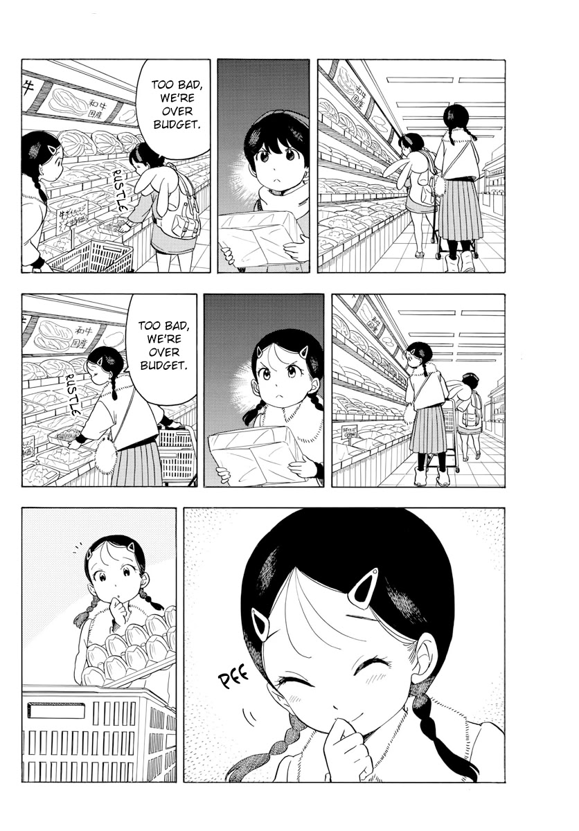 Maiko-san Chi no Makanai-san Chapter 52 page 4 - Chapter 52: Suu-chan's Day off, Part 2