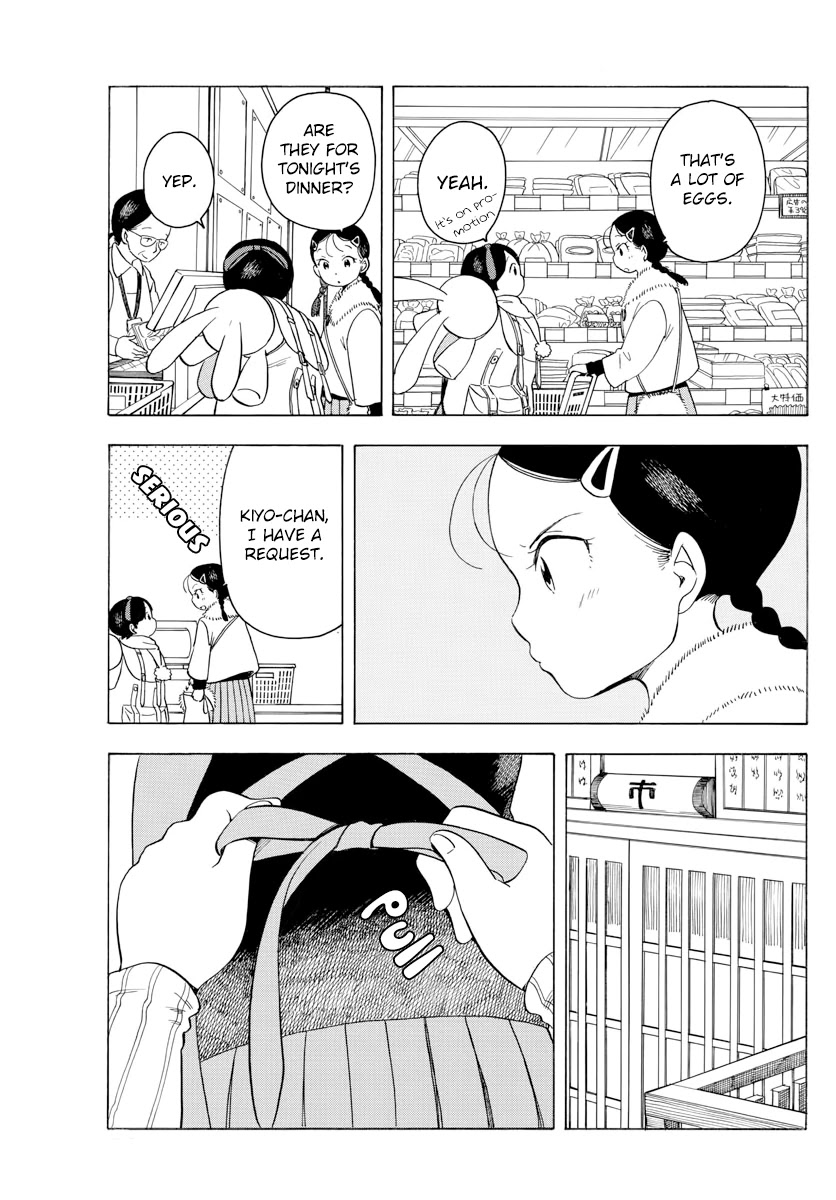 Maiko-san Chi no Makanai-san Chapter 52 page 5 - Chapter 52: Suu-chan's Day off, Part 2