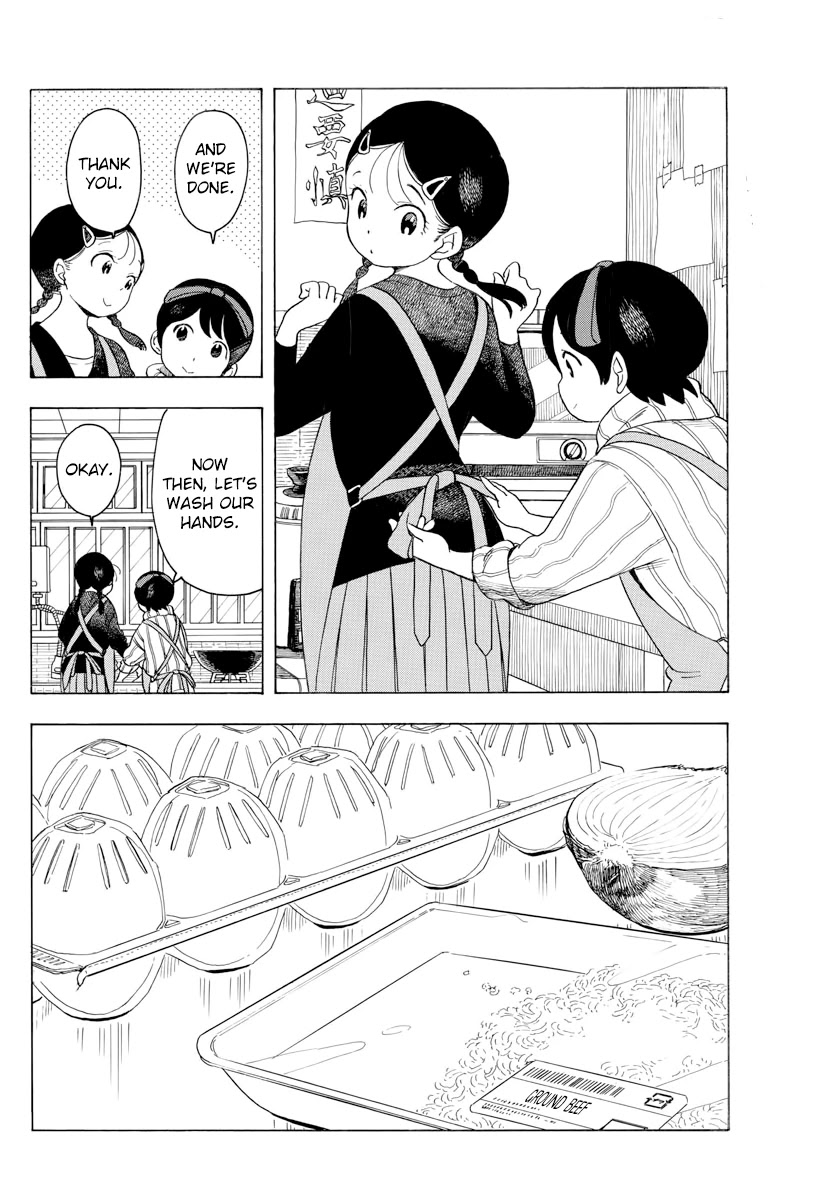 Maiko-san Chi no Makanai-san Chapter 52 page 6 - Chapter 52: Suu-chan's Day off, Part 2