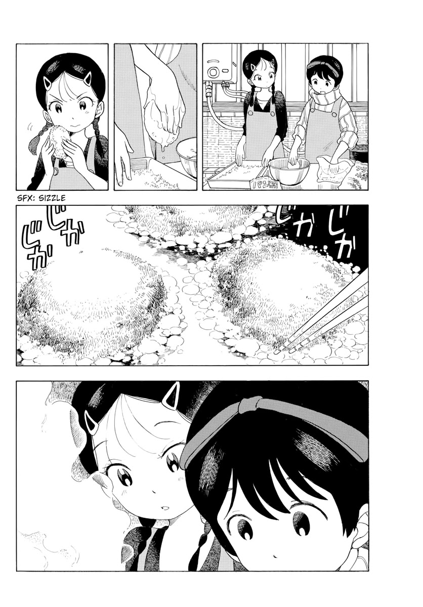 Maiko-san Chi no Makanai-san Chapter 52 page 8 - Chapter 52: Suu-chan's Day off, Part 2