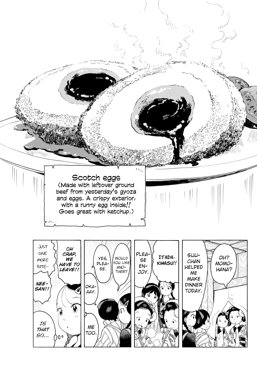 Maiko-san Chi no Makanai-san Chapter 52 page 9 - Chapter 52: Suu-chan's Day off, Part 2
