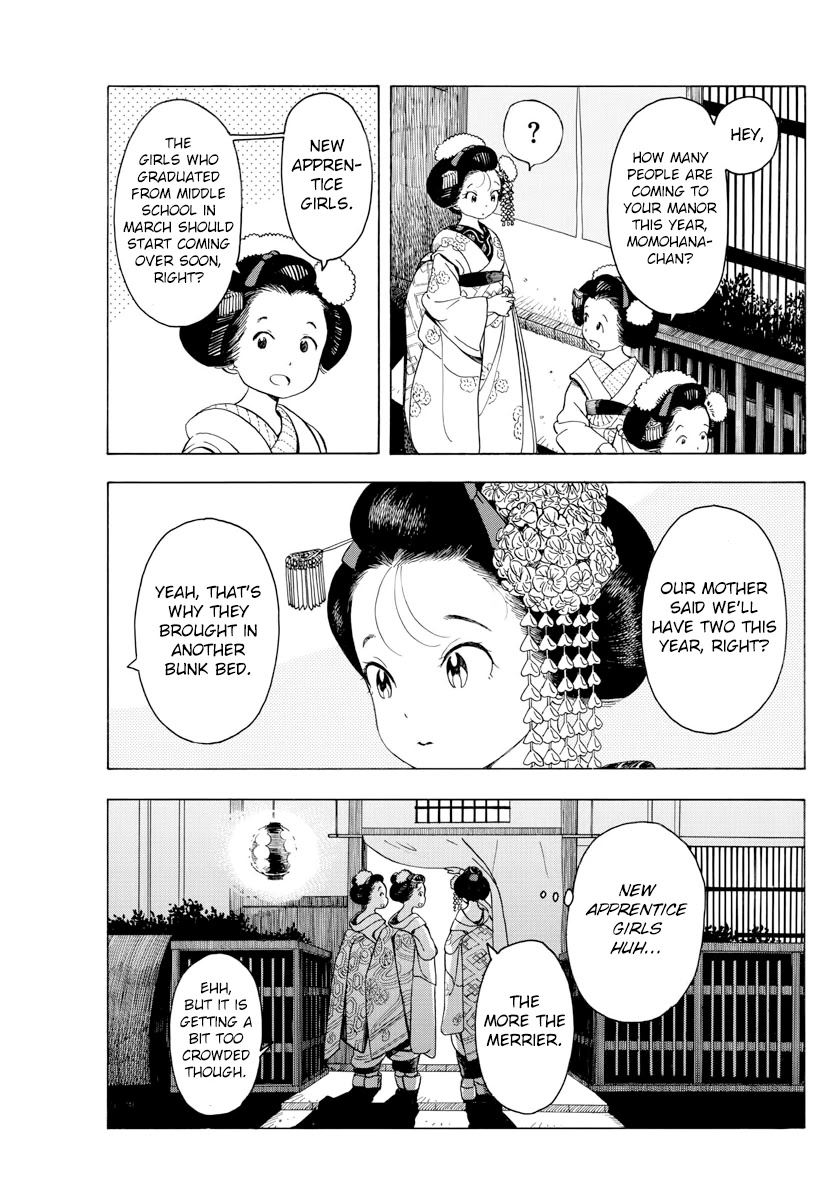 Maiko-san Chi no Makanai-san Chapter 53 page 3 - Chapter 53: Times are Changing