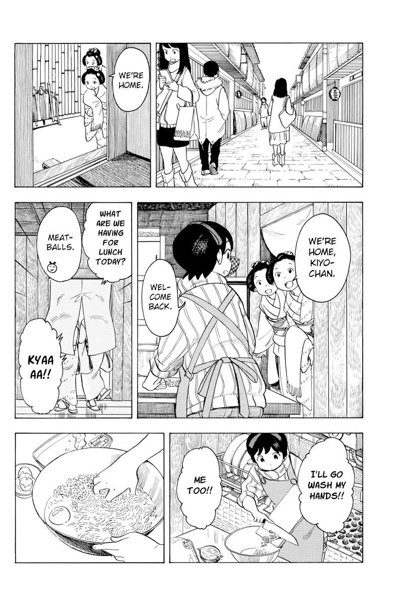 Maiko-san Chi no Makanai-san Chapter 53 page 4 - Chapter 53: Times are Changing