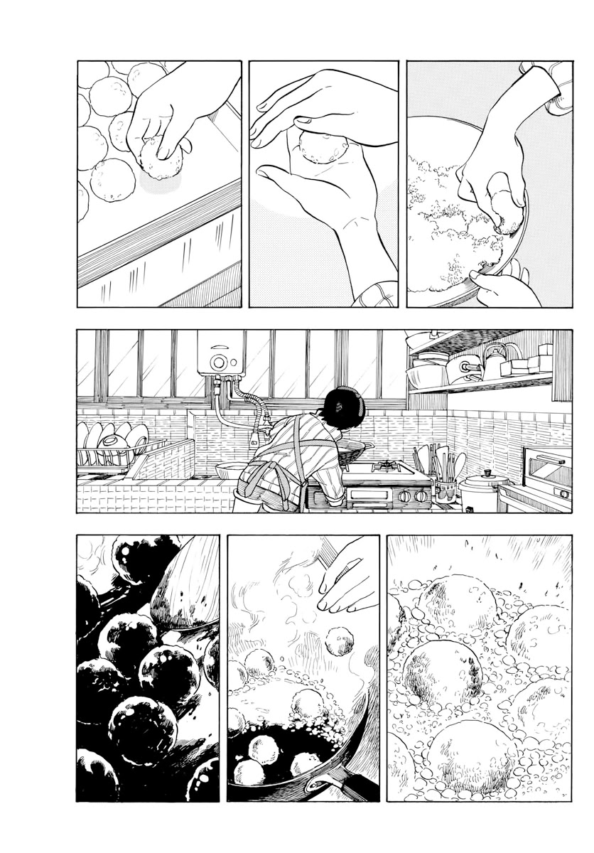 Maiko-san Chi no Makanai-san Chapter 53 page 5 - Chapter 53: Times are Changing