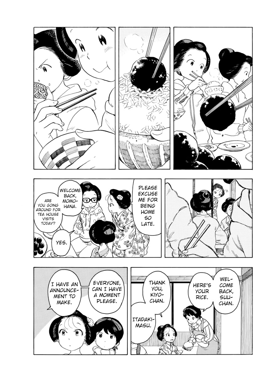 Maiko-san Chi no Makanai-san Chapter 53 page 7 - Chapter 53: Times are Changing