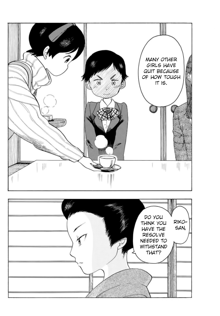 Maiko-san Chi no Makanai-san Chapter 54 page 2 - Chapter 54: Speaking of that Day...