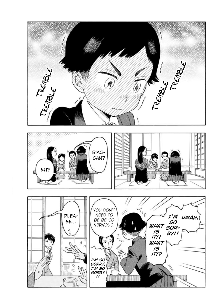 Maiko-san Chi no Makanai-san Chapter 54 page 3 - Chapter 54: Speaking of that Day...