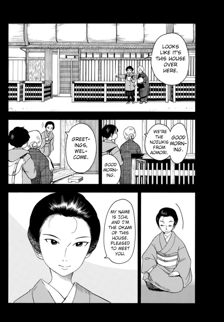 Maiko-san Chi no Makanai-san Chapter 54 page 6 - Chapter 54: Speaking of that Day...