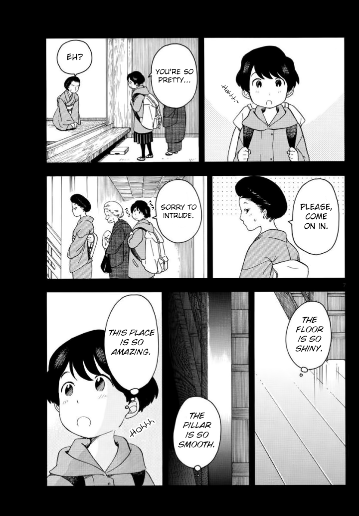 Maiko-san Chi no Makanai-san Chapter 54 page 7 - Chapter 54: Speaking of that Day...