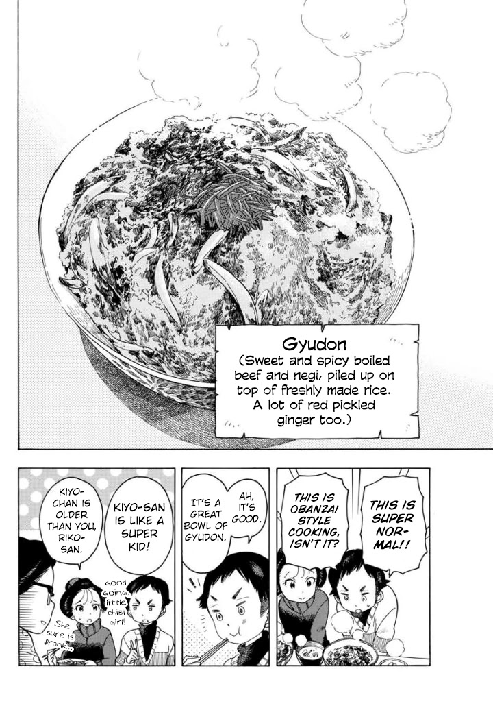 Maiko-san Chi no Makanai-san Chapter 55 page 10 - Chapter 55: New Apprentice Girl