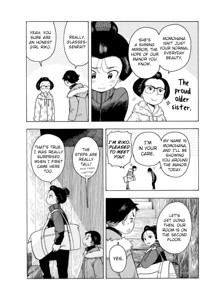 Maiko-san Chi no Makanai-san Chapter 55 page 3 - Chapter 55: New Apprentice Girl