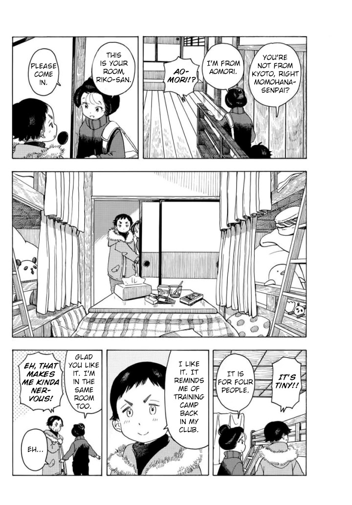 Maiko-san Chi no Makanai-san Chapter 55 page 4 - Chapter 55: New Apprentice Girl