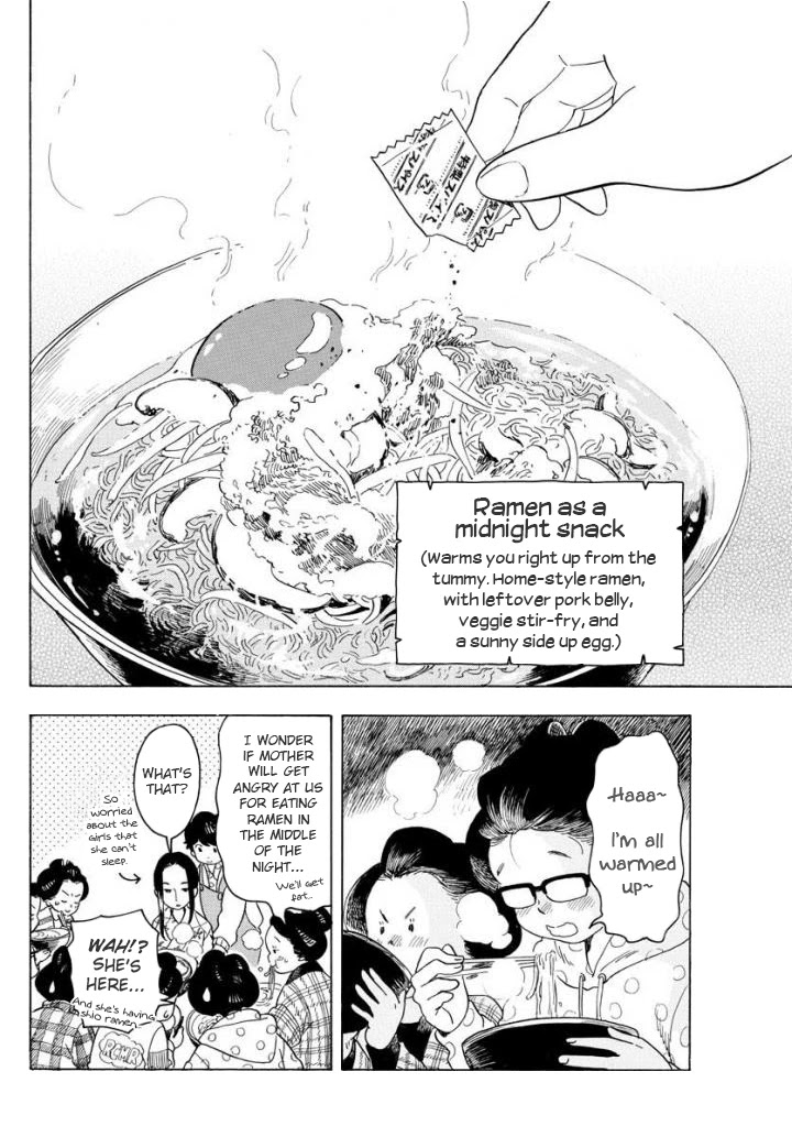 Maiko-san Chi no Makanai-san Chapter 56 page 10 - Chapter 56: Blooming in an Alleyway, Its Beauty Unknown...