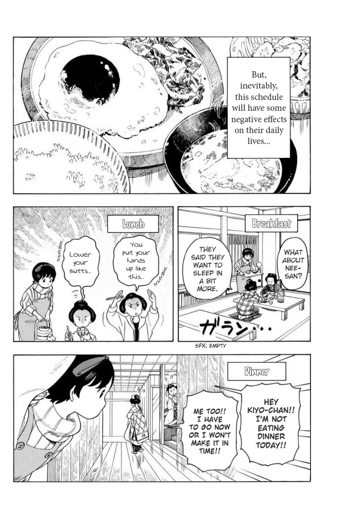 Maiko-san Chi no Makanai-san Chapter 56 page 4 - Chapter 56: Blooming in an Alleyway, Its Beauty Unknown...