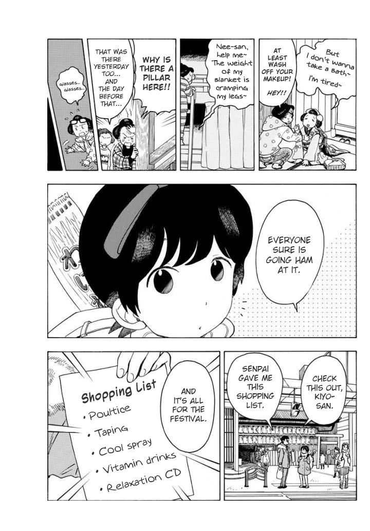 Maiko-san Chi no Makanai-san Chapter 56 page 5 - Chapter 56: Blooming in an Alleyway, Its Beauty Unknown...