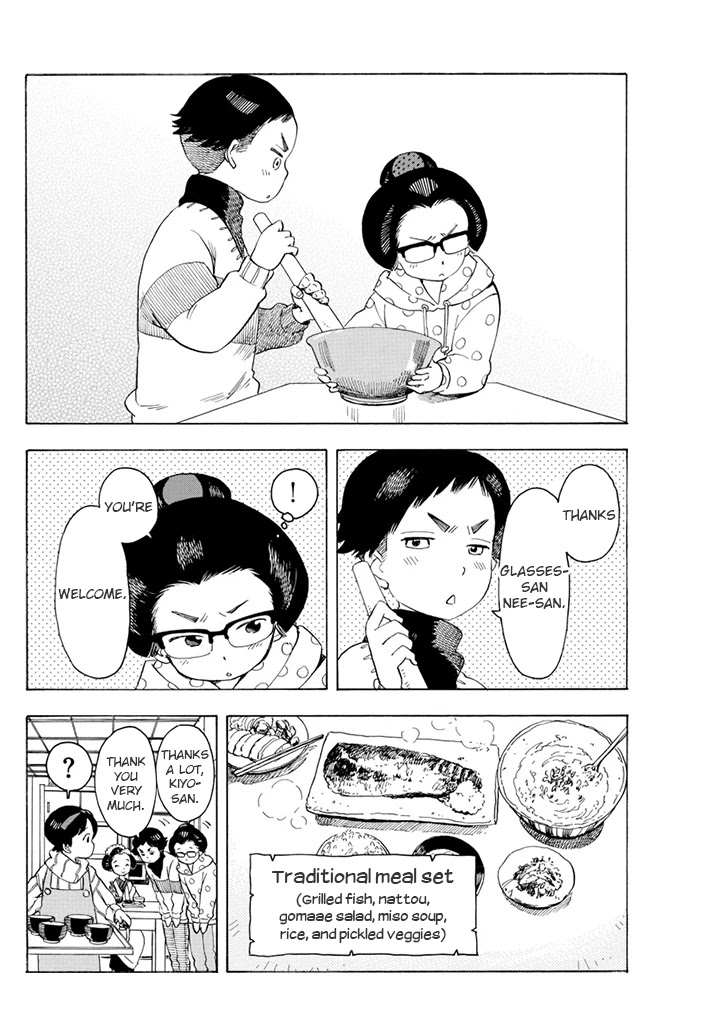 Maiko-san Chi no Makanai-san Chapter 57 page 10 - Chapter 57: How to Address Your Nee-san