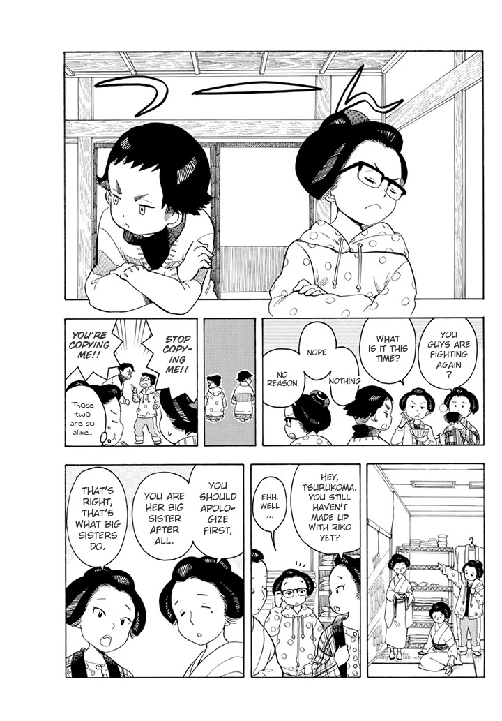 Maiko-san Chi no Makanai-san Chapter 57 page 3 - Chapter 57: How to Address Your Nee-san