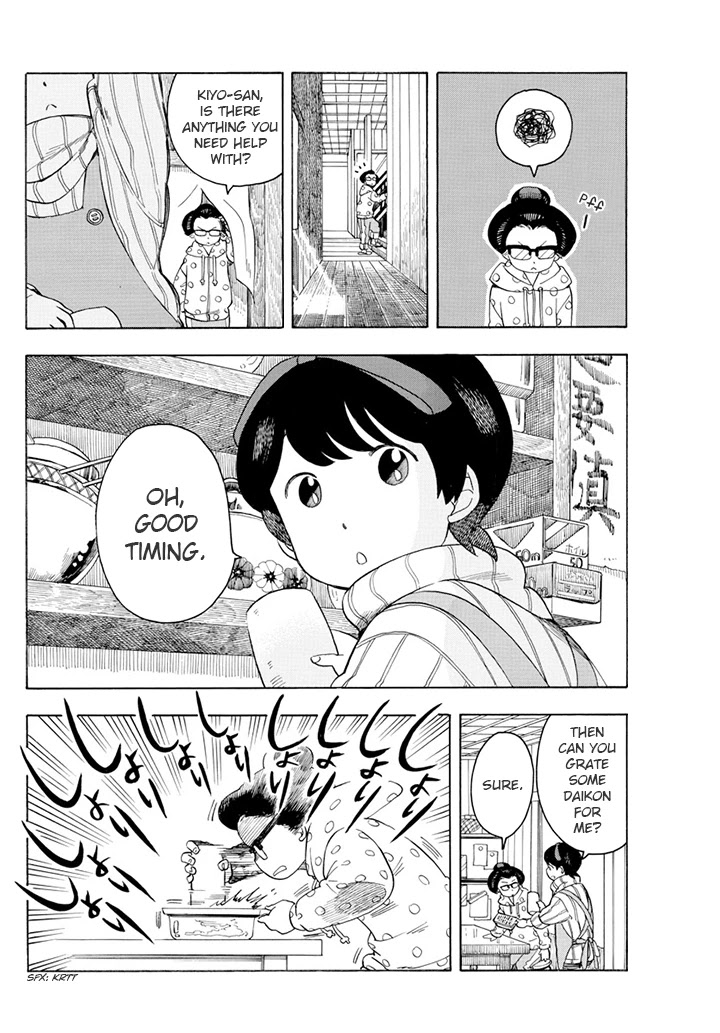 Maiko-san Chi no Makanai-san Chapter 57 page 4 - Chapter 57: How to Address Your Nee-san