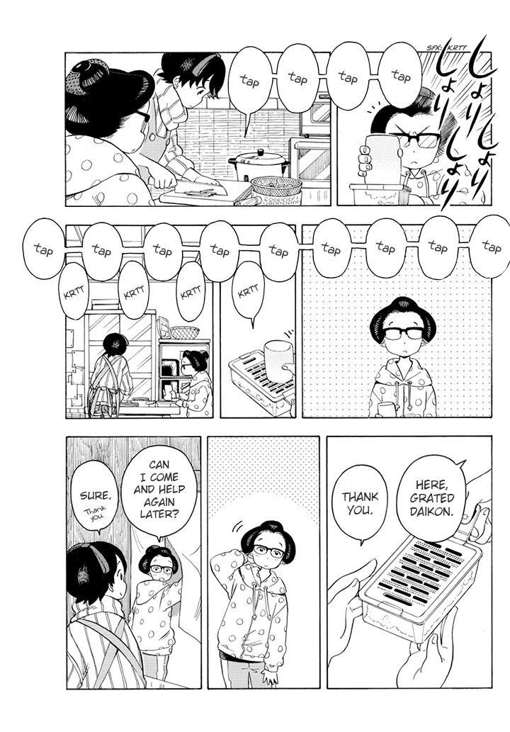 Maiko-san Chi no Makanai-san Chapter 57 page 5 - Chapter 57: How to Address Your Nee-san