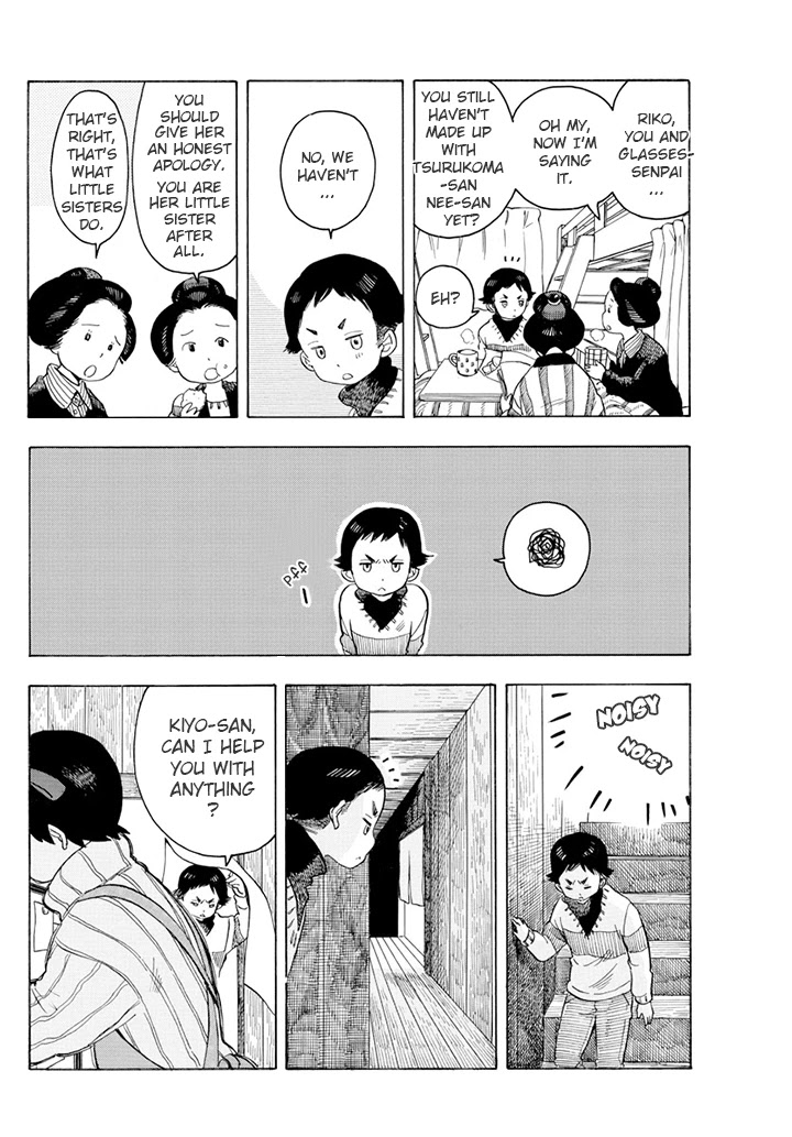 Maiko-san Chi no Makanai-san Chapter 57 page 6 - Chapter 57: How to Address Your Nee-san