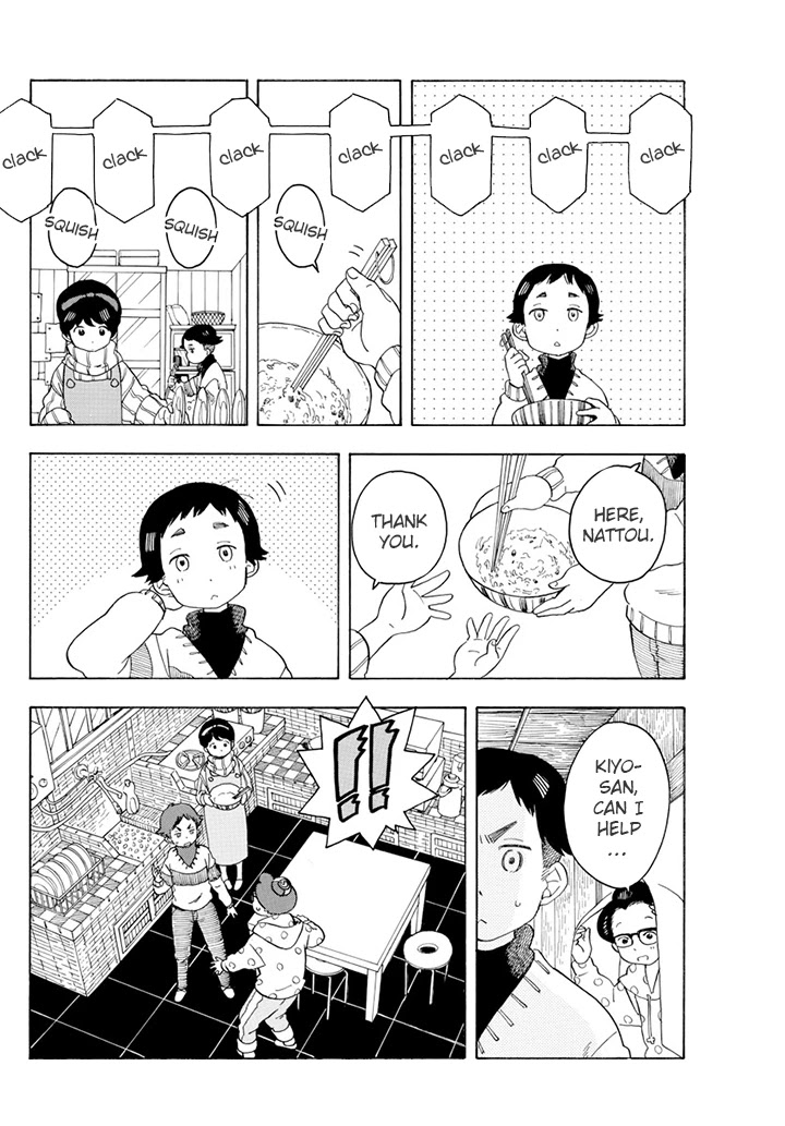 Maiko-san Chi no Makanai-san Chapter 57 page 8 - Chapter 57: How to Address Your Nee-san
